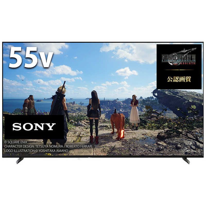 配送設置無料【新品未使用】【未開梱】ソニー SONY 液晶テレビ BRAVIA 