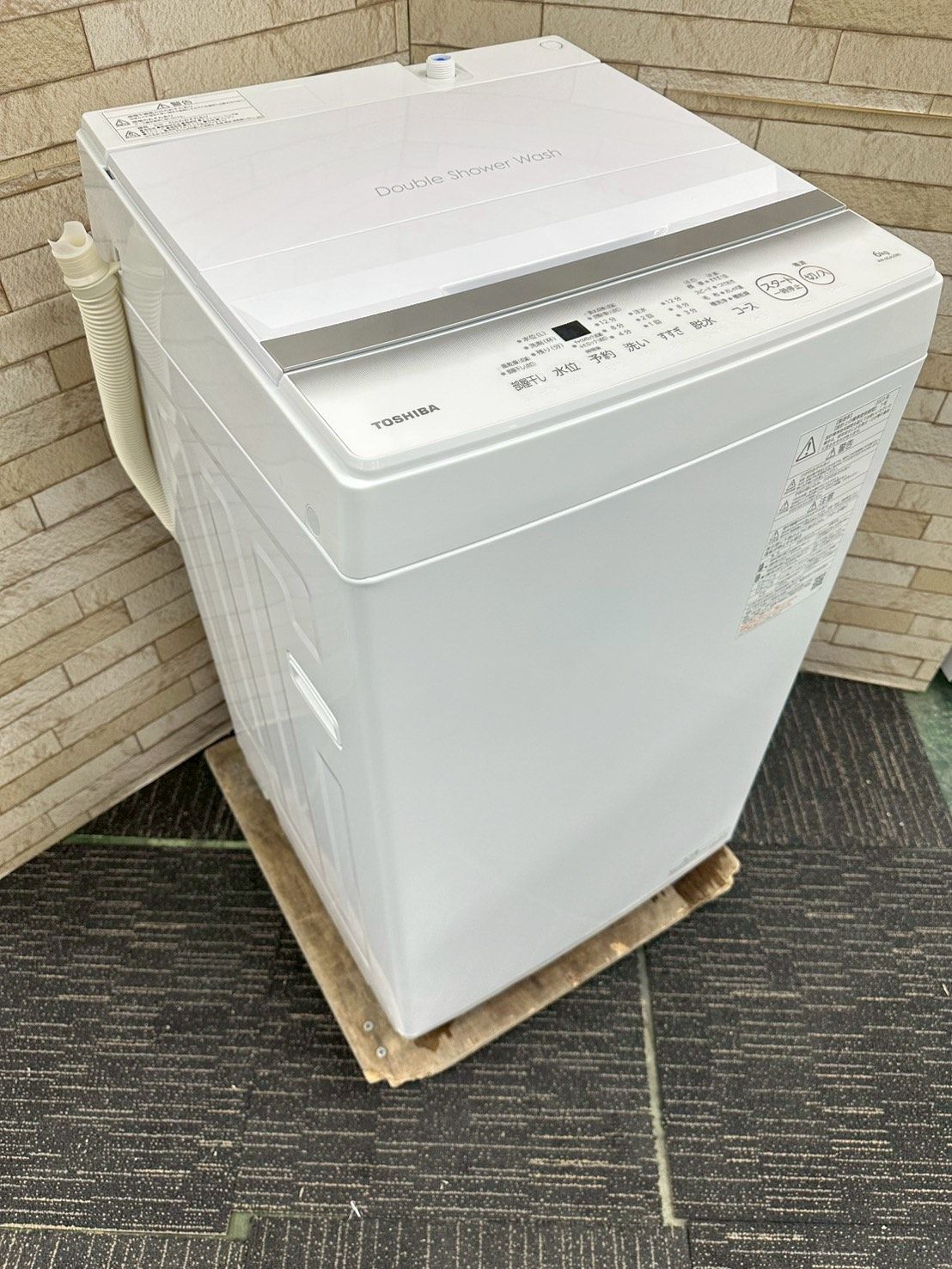 訳あり☆メルカリでも安心の日本メーカー、安くてもキチンと使える洗濯機 訳あり☆メルカリでも安心の日本メーカー、安くてもキチンと使える洗濯