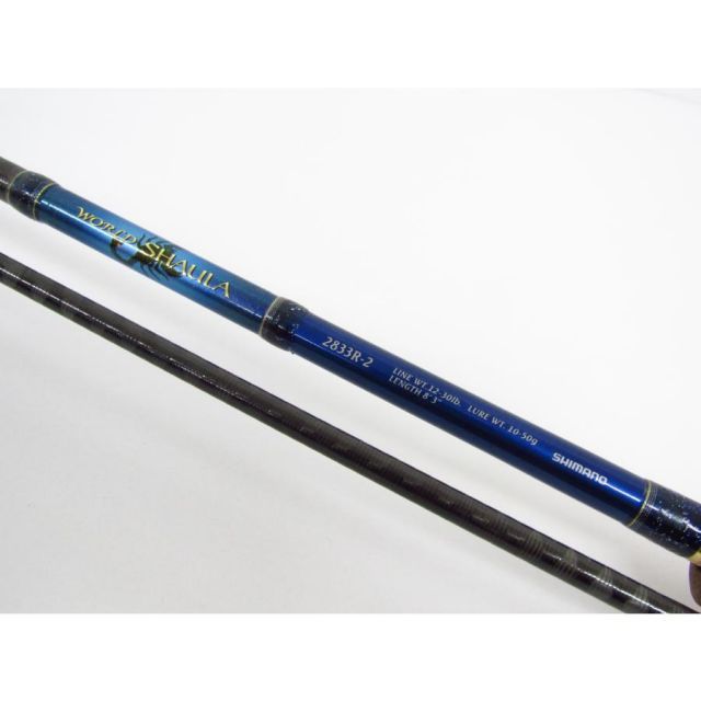 ワールドシャウラ 2833R-2 【公式通販】