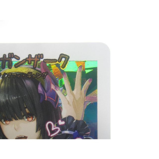 デュエルマスターズ ラガルン デュエマ】 ガル・ラガンザーク ART24/シク の通販 - カーナベル