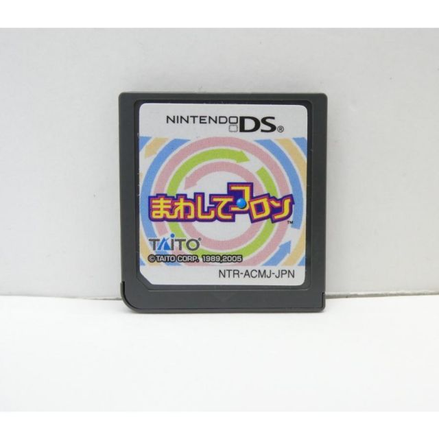 DS ニンテンドー まわしてコロン ソフトのみ ゲームソフト WE2946