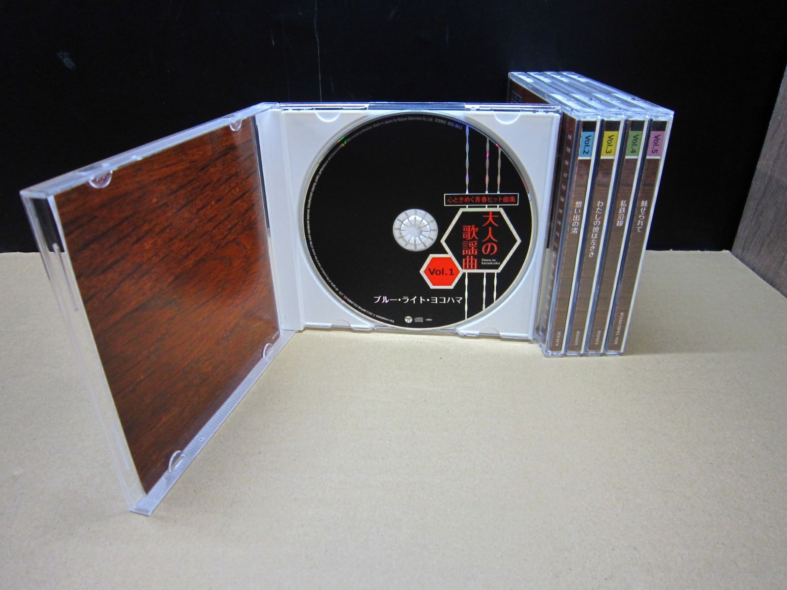 CD】大人の歌謡曲 心ときめく青春ヒット曲集 ( 監修：富澤一誠