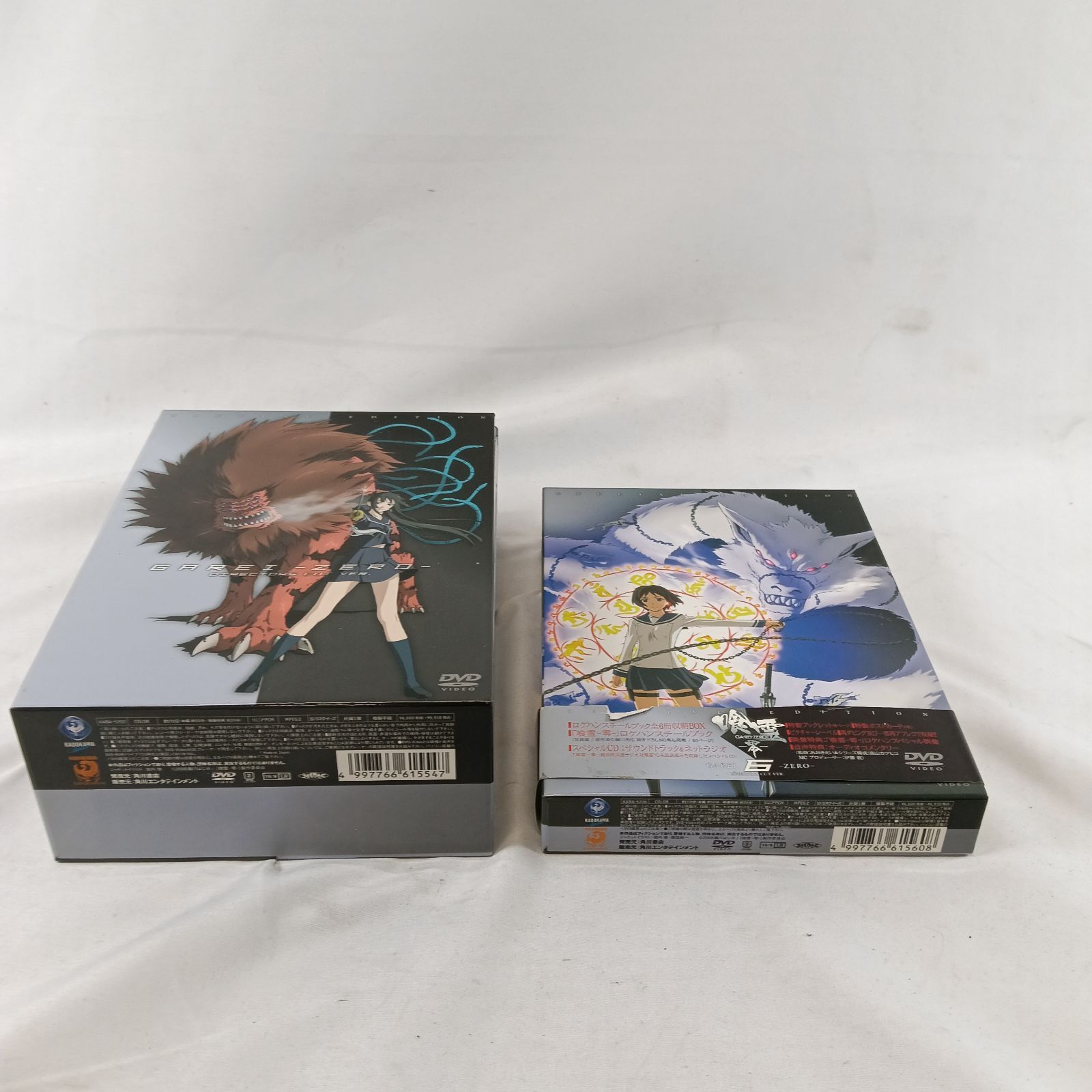 喰霊 零　DVD 全6巻セット Amazon.co.jp: 喰霊 零 全6巻セット [マーケットプレイス DVDセット] : DVD