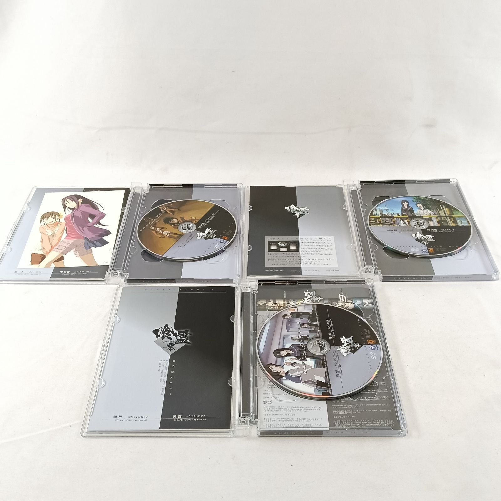 喰霊-零- DVD全6巻セット ディレクターズカット版 全巻収納BOX付 