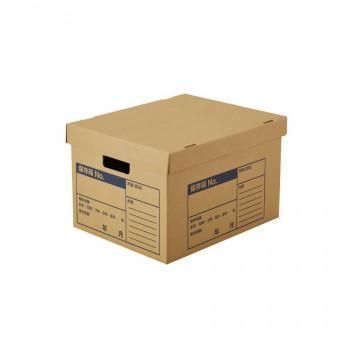 コクヨ 文書保存箱(A判ファイル用)強化タイプ (10冊入り) A4ファイル用・フタ分離式 A4-FBX7-10