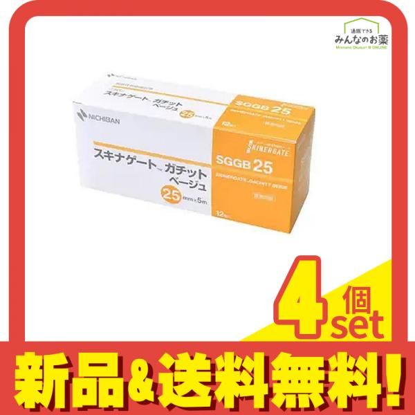 ニチバン スキナゲート ガチット ベージュ 25mm×5m 12巻入 (SGGB25) 4個セット まとめ売り