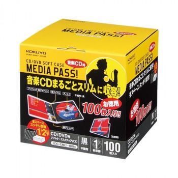 コクヨ CD/DVDソフトケース 100枚 黒 EDC-CME1-100D