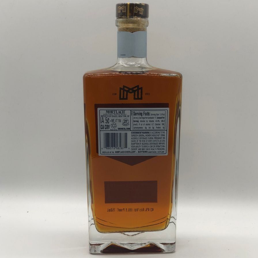 MORTLACH モートラック 16年 ディスティラーズドラム モートラック 16年 ディスティラーズ ドラム 700ml 43.4%【H0】