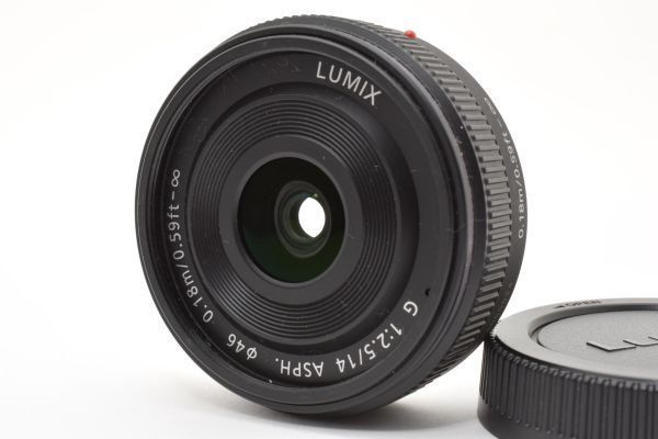 ☆極上品☆ Panasonic LUMIX G 14mm F2.5 ASPH. H-H014 パナソニック