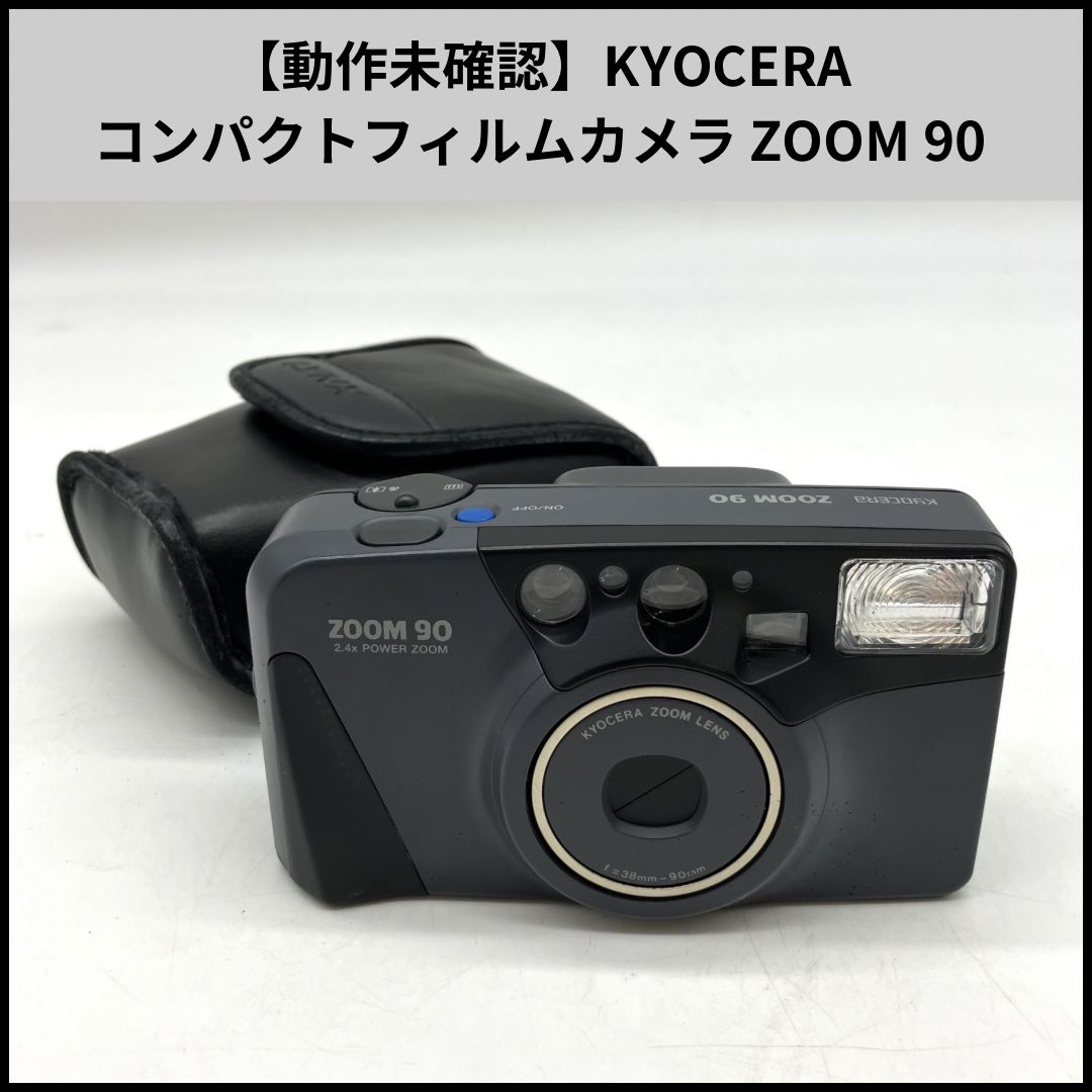 ☆極上品☆ KYOCERA 京セラ T ZOOM コンパクトフィルムカメラ 元箱付