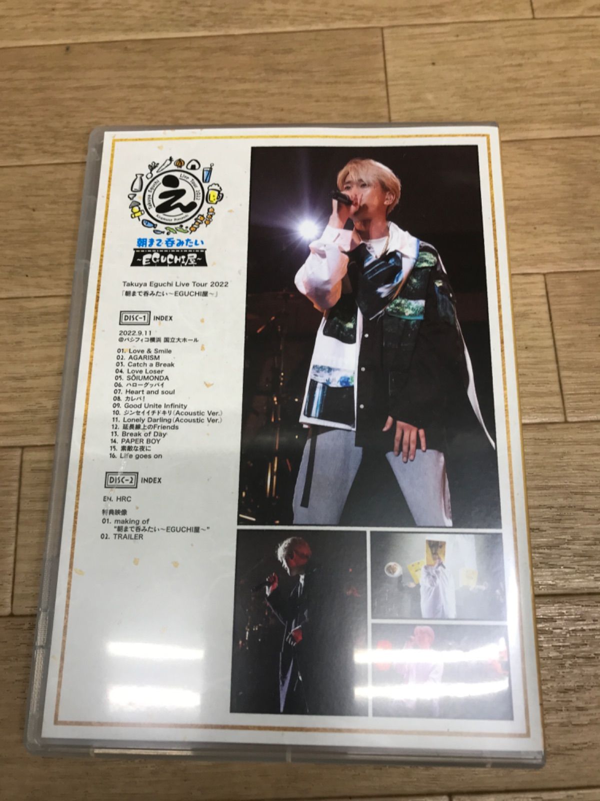 ☆Blu-ray 江口拓也 / Kiramune Presents Takuya Eguchi Live Tour 