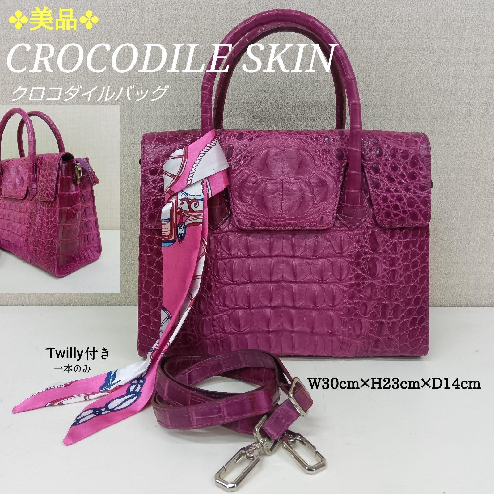 【美品】genuine crocodile skin クロコダイル ハンドバッグ ☆クロコ ハンドバッグ ブラック GENUINE CROCODILE SKIN シンプル