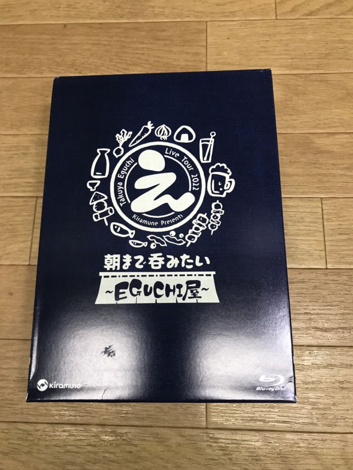 ☆Blu-ray 江口拓也 / Kiramune Presents Takuya Eguchi Live Tour 
