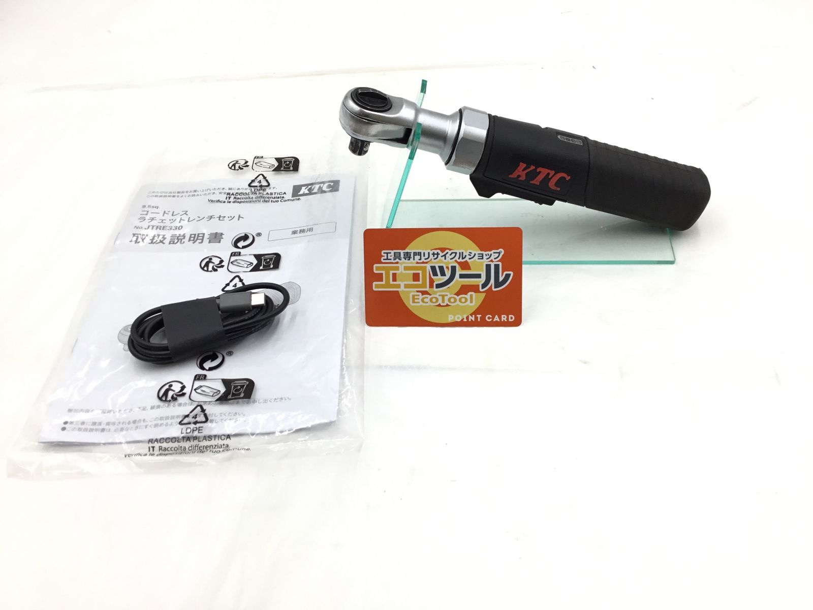【中古品】KTC/京都機械 JTRE330 ☆ 9.5sq コードレスラチェットレンチ [IT_VE772][半田][M04]