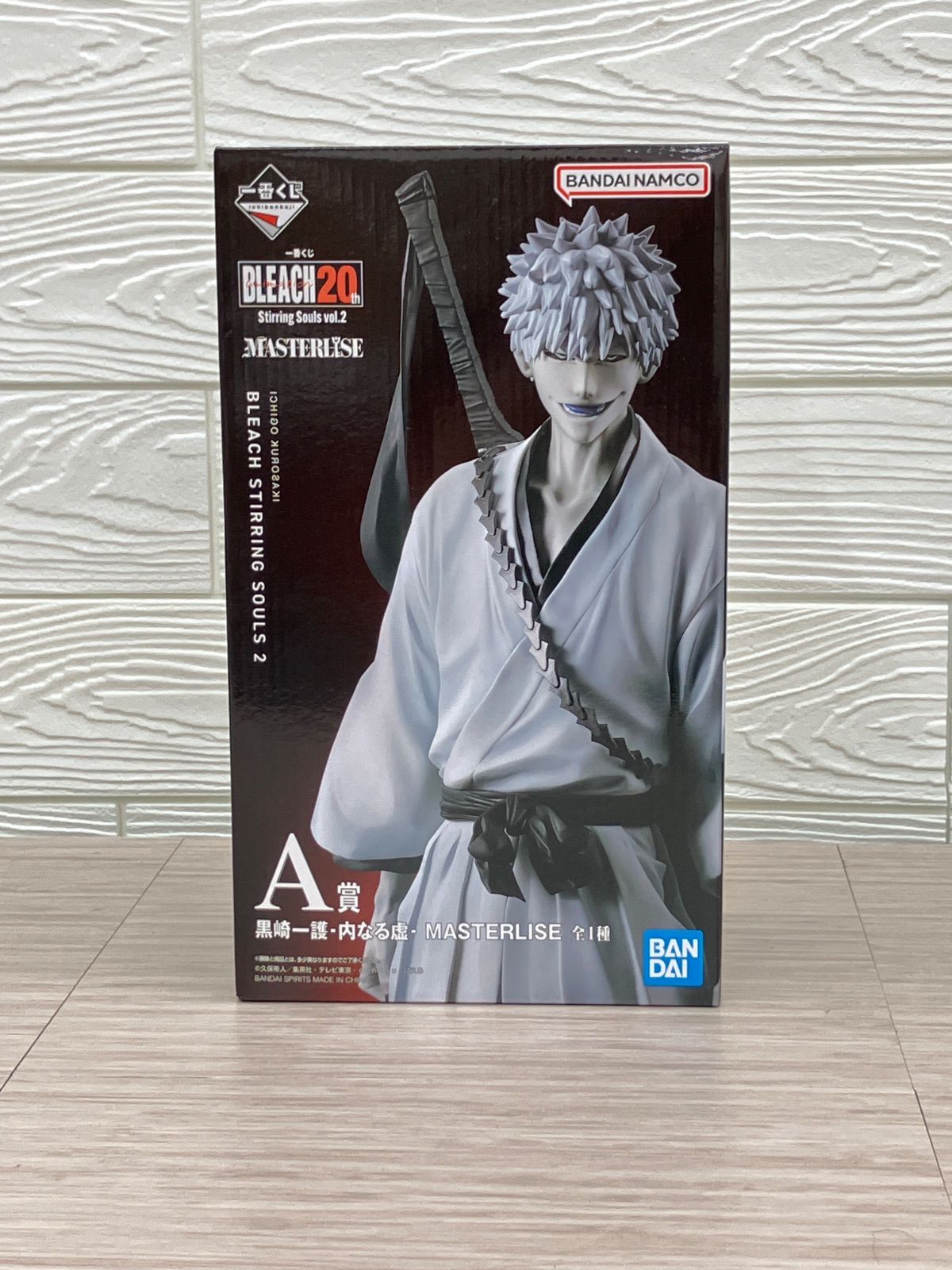 新品未開封】BLEACH 一番くじ 黒崎一護 内なる虚 フィギュア 【公式通販】
