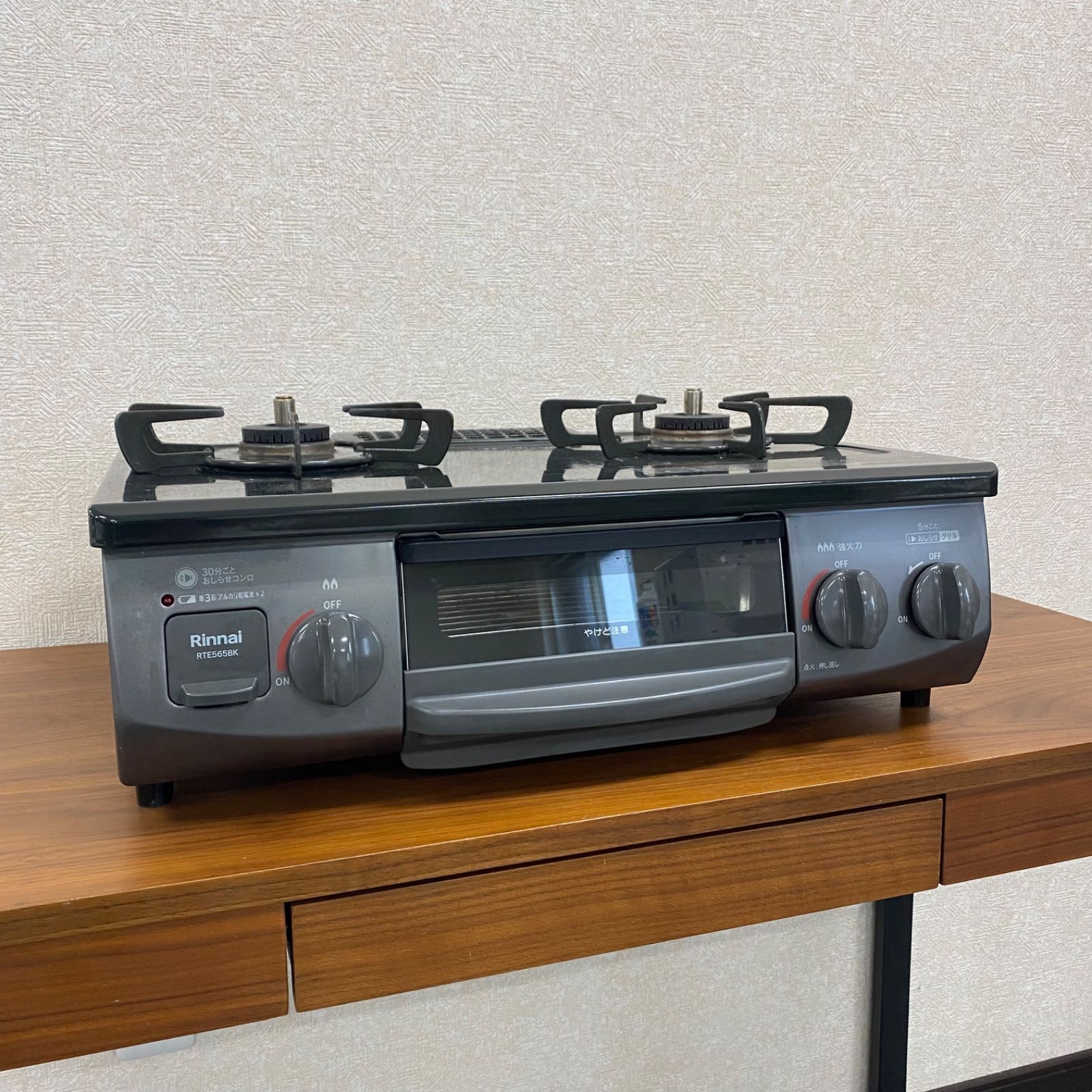 リンナイ　グリル付ガステーブル　LPガス　中古 楽天市場】【中古】リンナイ ガステーブル KG67PBKL 都市ガス 12A・13A