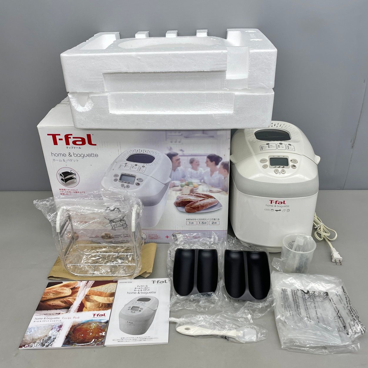 新品未使用】T-fal ホームベーカリー ホーム&バゲット 2斤 【公式通販】