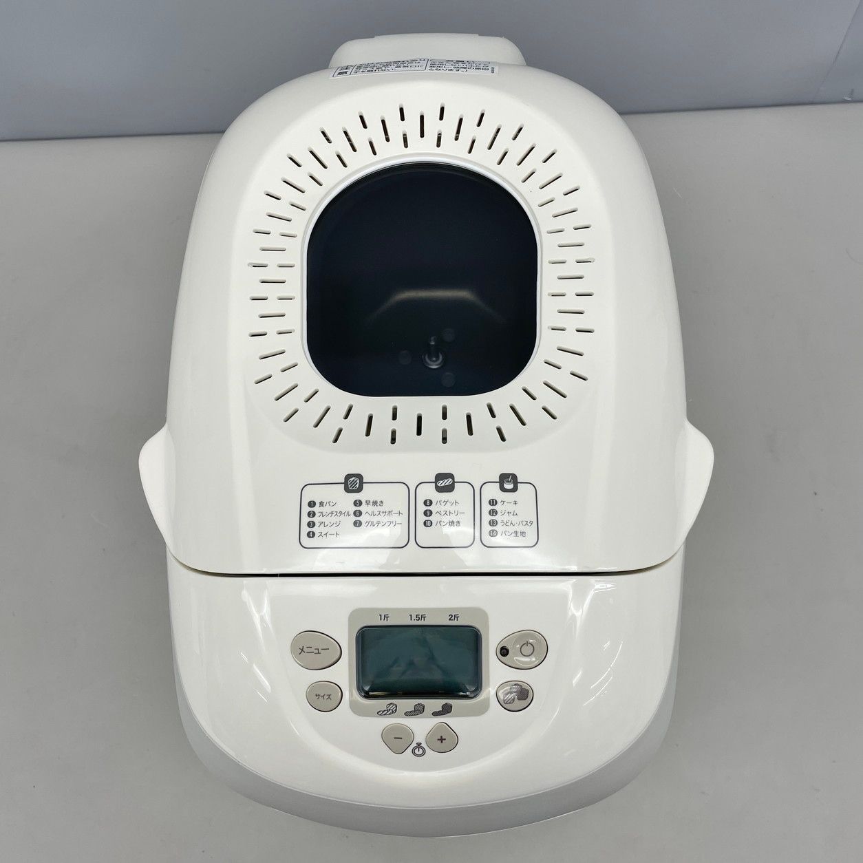 新品未使用】T-fal ホームベーカリー ホーム&バゲット 2斤 【公式通販】