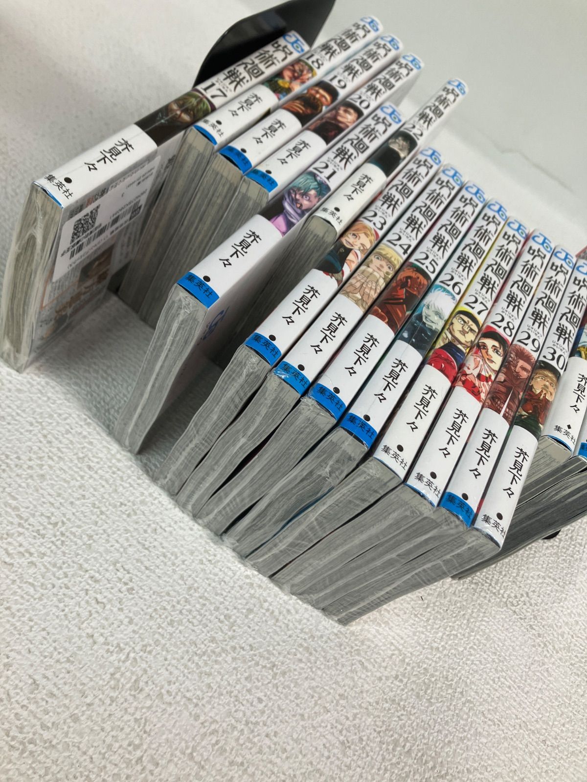 安い正本 呪術廻戦 0-28巻+0.5巻セット（30冊） 全巻セット