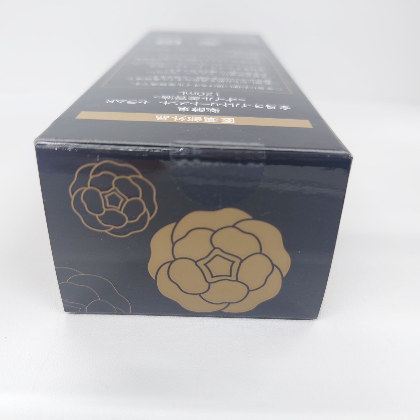F3176 薬酵泉 全身オイルトリートメント セラムR 120ml - メルカリ