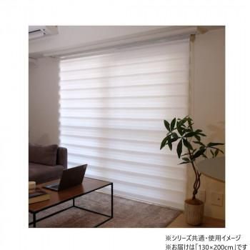 30000007　トーソー(TOSO)　調光ロールスクリーン　センシア　ホワイト　130X200cm 15,076円