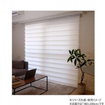 30000008　トーソー(TOSO)　調光ロールスクリーン　センシア　ホワイト　180X200cm