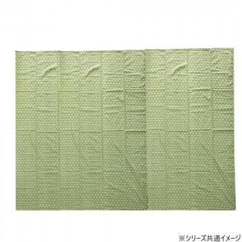 綿100%マルチカバー メロディ 210×250cm GN・グリーン 5808