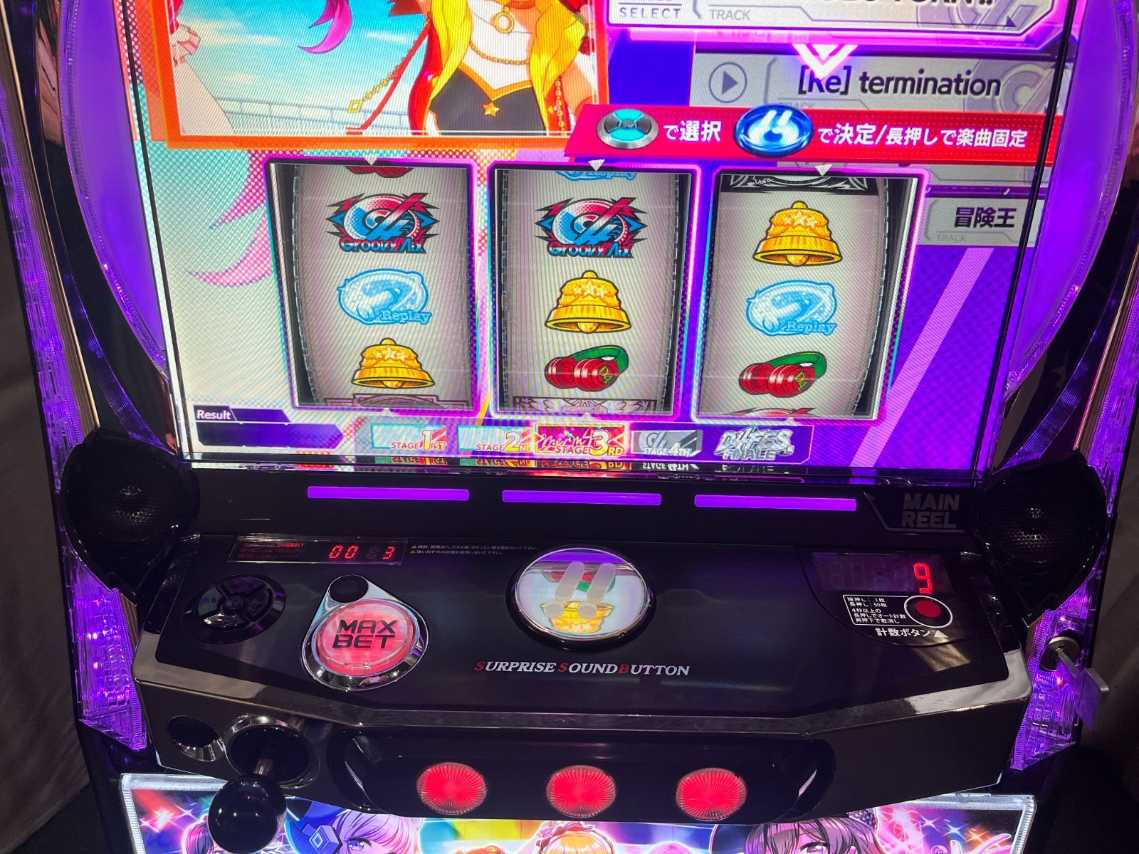 スマスロ　D4DJ 実機 m33784791048_1.jpg?1773239957