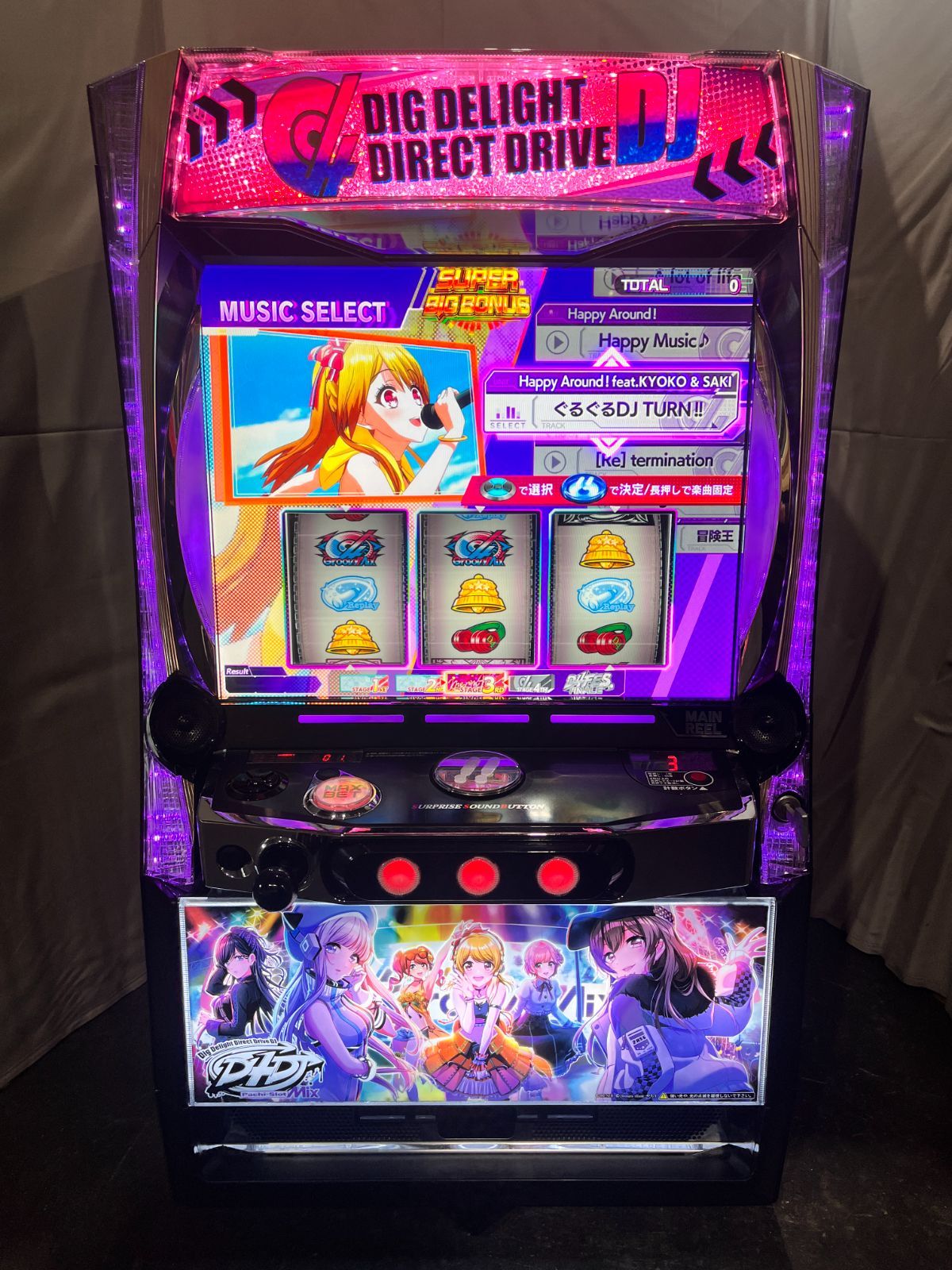 Soスマスロ実機 D4DJ スマスロ実機 LパチスロD4DJKB - メルカリ