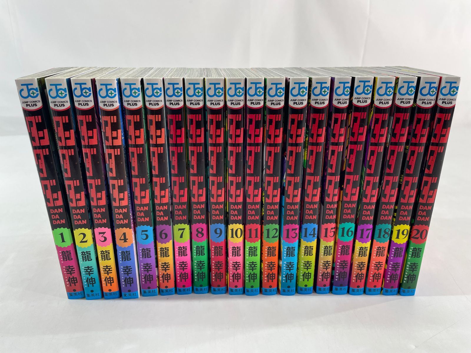 ダンダダン1から20巻セット Amazon.co.jp: ダンダダン 1-20巻 20冊セット 全巻 新品 : 文房具