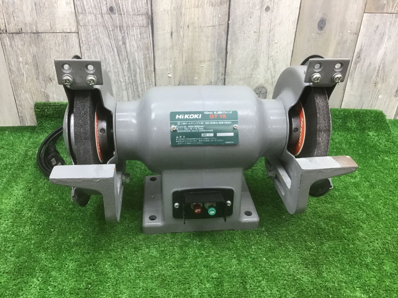 中古動作品】ハイコーキ(HIKOKI ※旧:日立工機) 150mm卓上電気 