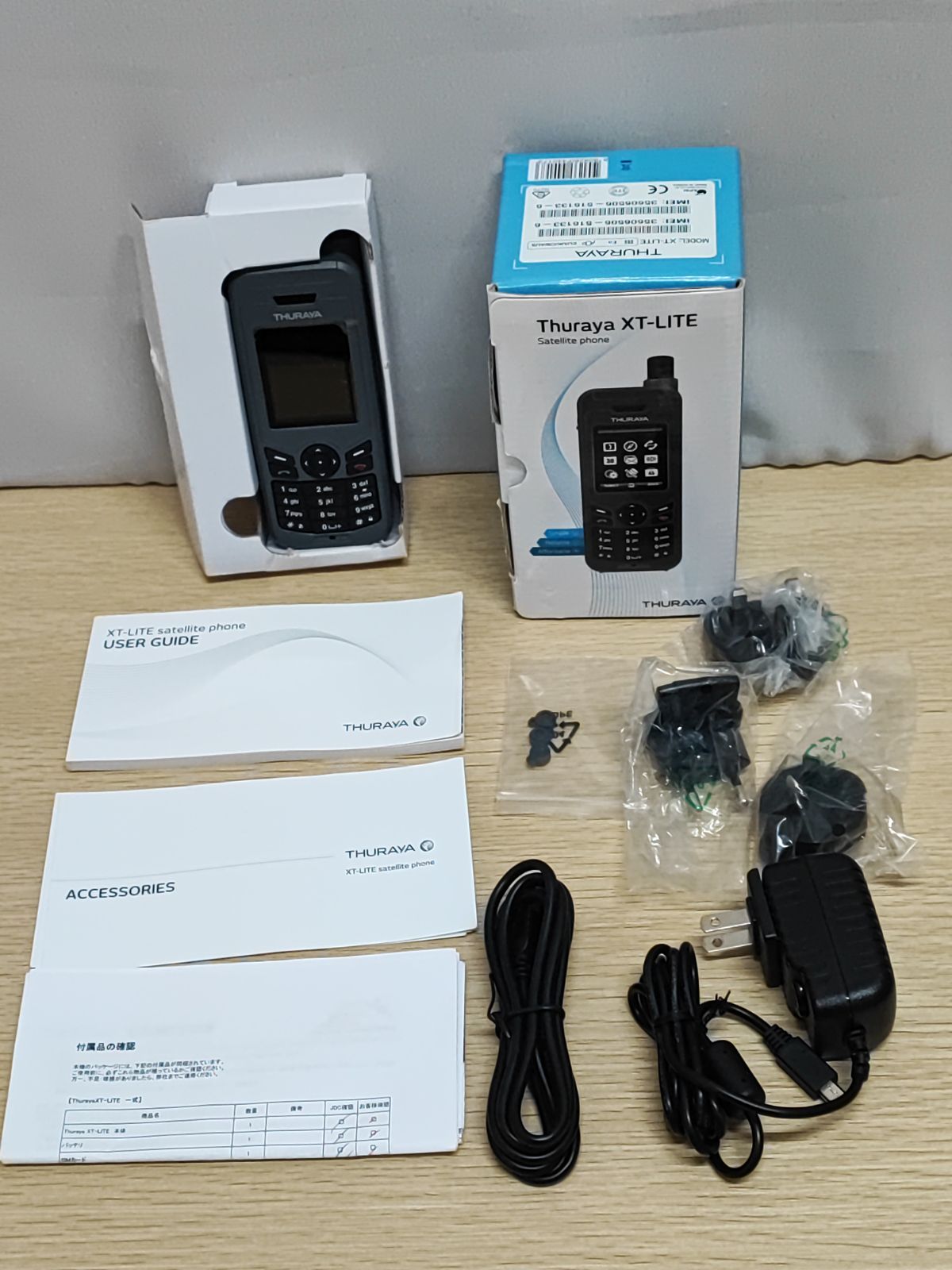 【ジャンク品】Thuraya スラーヤ XT-LITE 衛星 本体 SIMなし ②