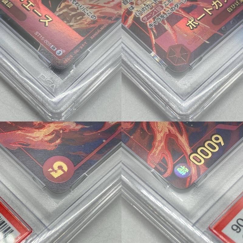 ☆3連番 PSA10 ワンピースカード 3rd アニバーサリー セット モンキー