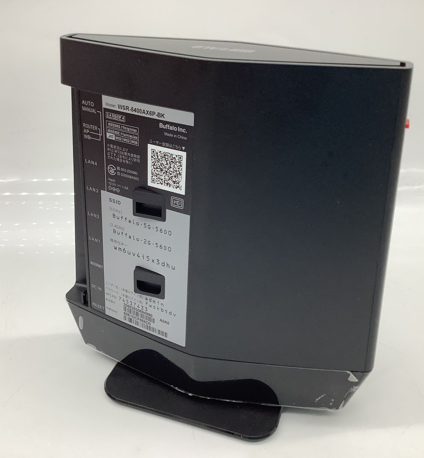 BUFFALO WSR-5400AX6P-BK Wi-Fi6 ルーター 中古 - メルカリ