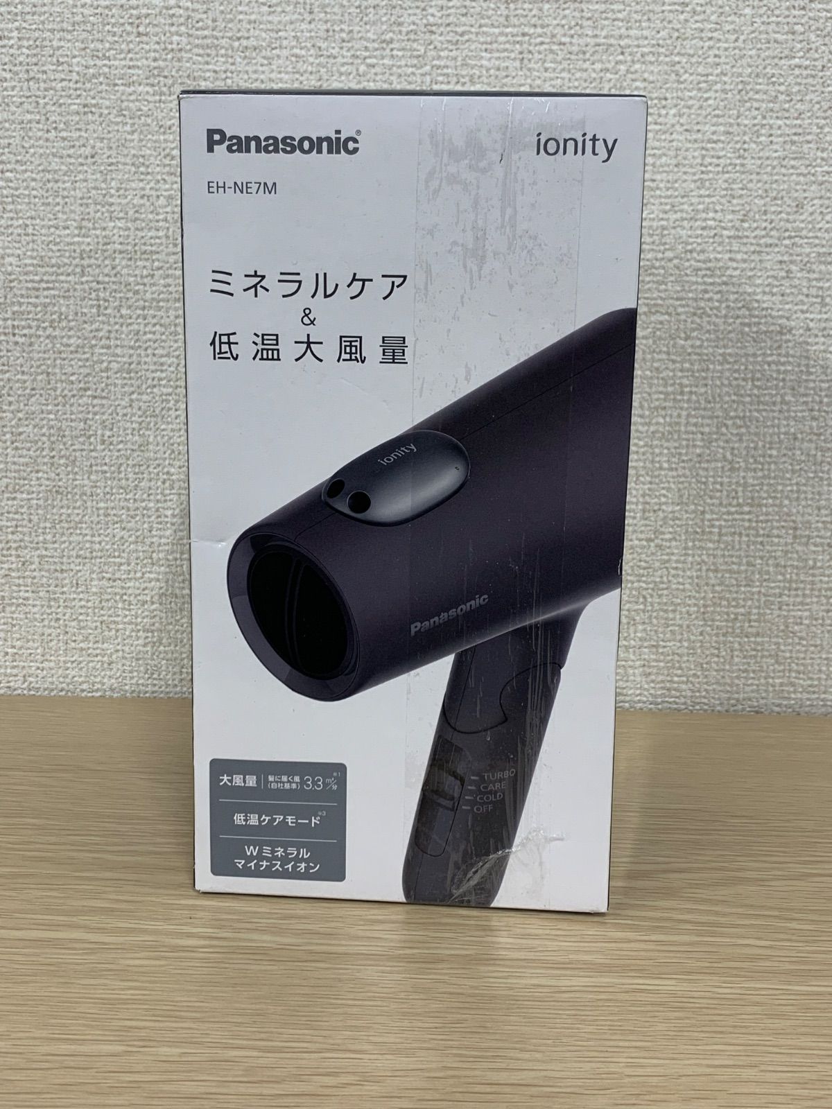 【新品、未開封】Panasonic ionity EH-NE7M ドライヤー イオニティ 公式店 パナソニックドライヤー EH-NE7M : パナソニック