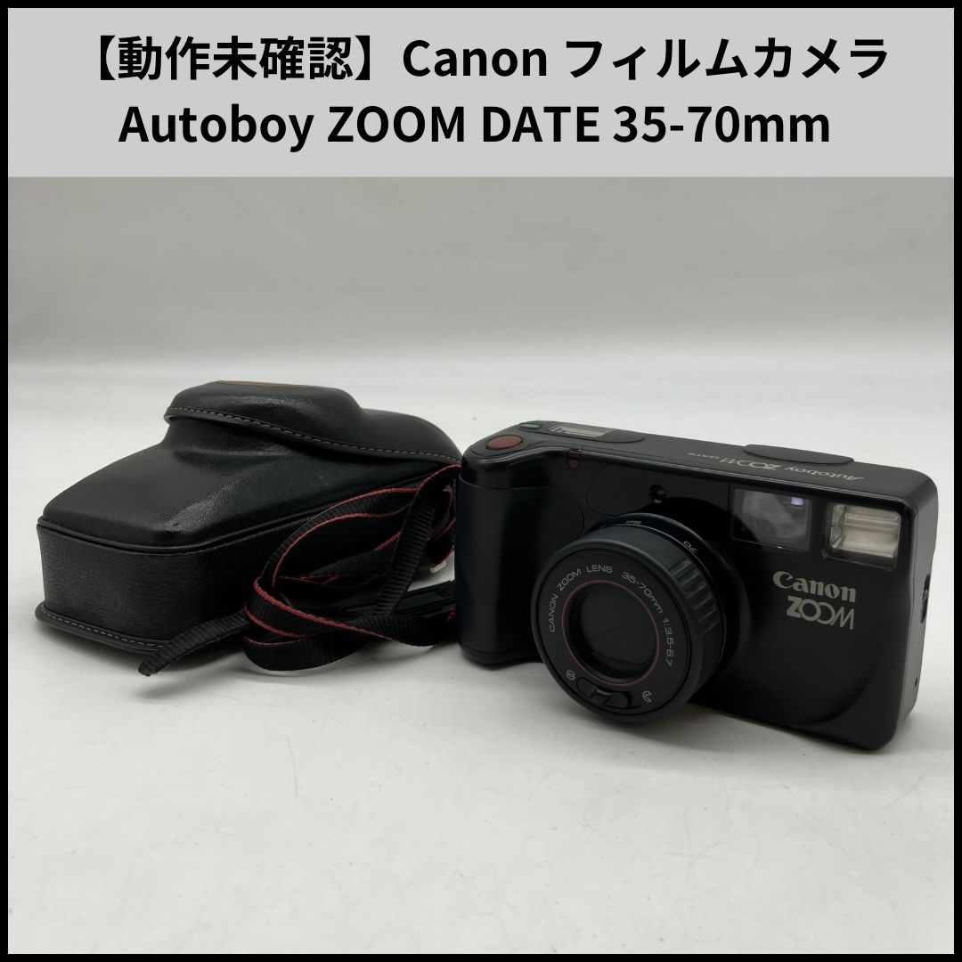 UA558【動作未確認】Canon フィルムカメラ Autoboy ZOOM DATE 35-70mm