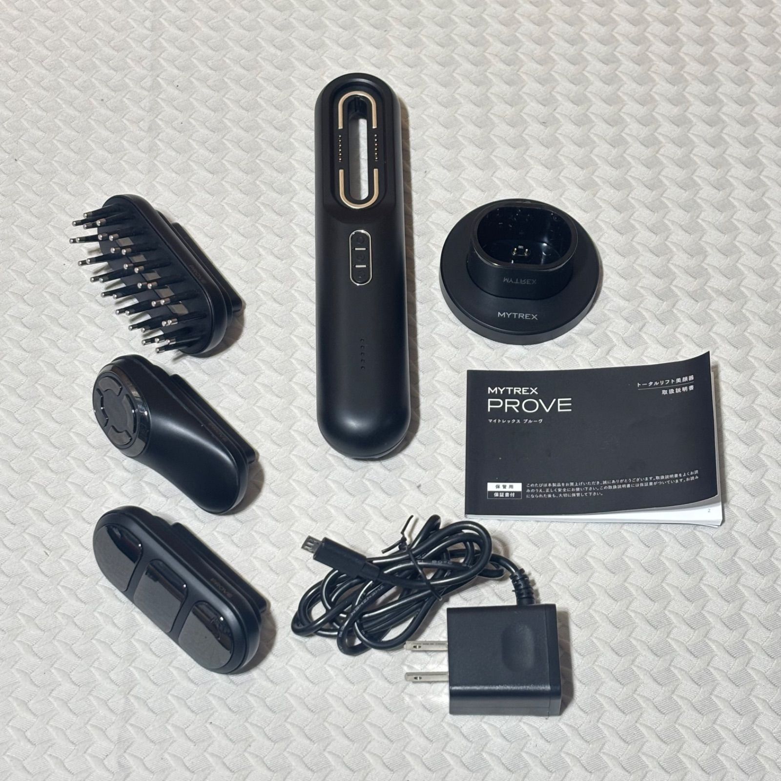 メルカリ