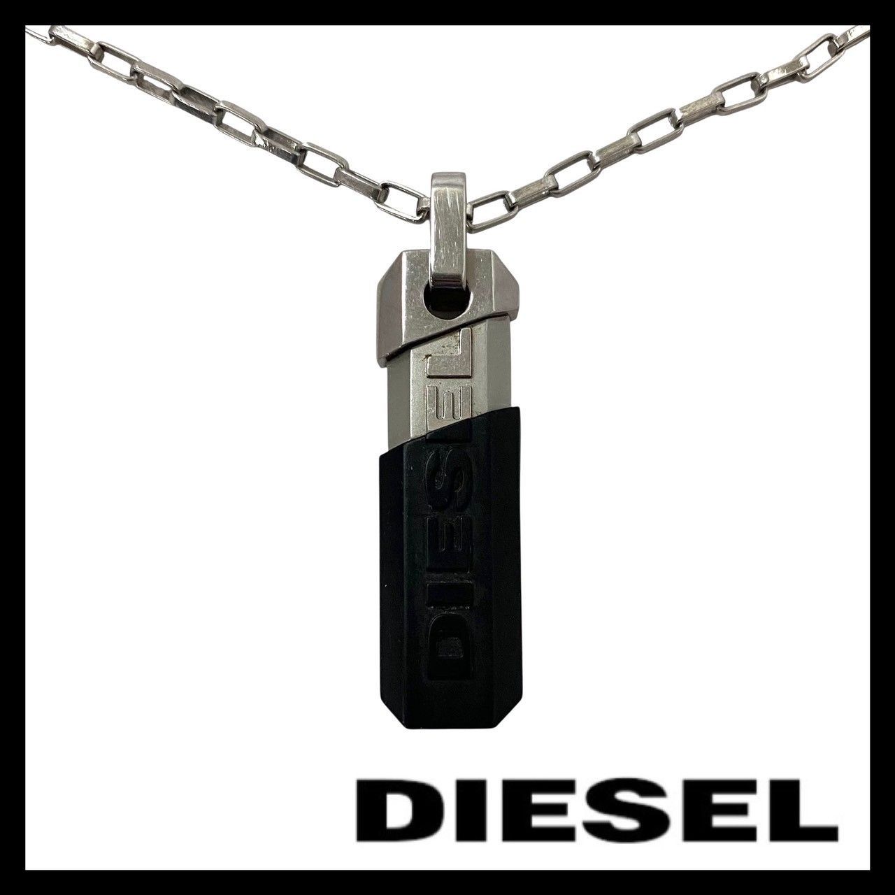 DIESEL】チェーン ロング ネックレス シルバーカラー ステンレス 