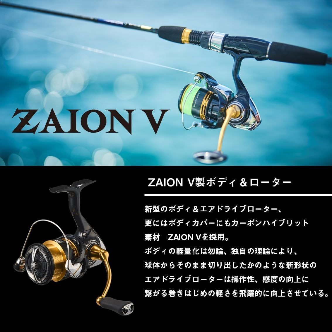 ダイワ(DAIWA) スピニングリール 23レガリス LT4000-CXH 【公式通販】