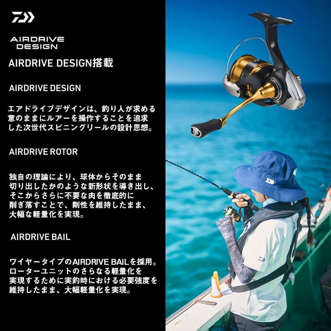 ダイワ(DAIWA) スピニングリール 23レガリス LT4000-CXH 【公式通販】