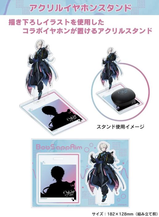 ✨値下げ✨在庫限り✨セット割✨BobSappAim3点セット（ワイヤレス充電