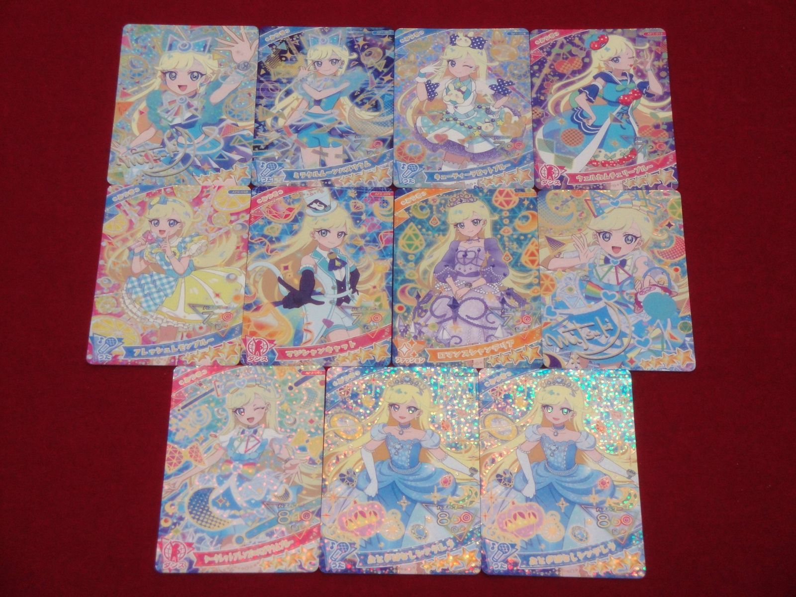 アイプリバース 星4 バラ売り T-ARTS - アイプリバース 星4 プリフォト バラ売り可 アイプリ の通販