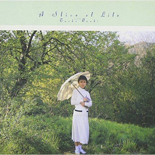 【人気盤】大貫妙子 ×6枚セット 初回オリジナル 資生堂ジャケット 見本盤あり！ Comin' Soon【完全生産限定盤/アナログ盤】 | 大貫 妙子 | ソニー