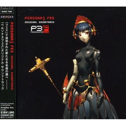 「ペルソナ3フェス」オリジナル・サウンドトラック 初回 CD CD / ゲーム・ミュージック / ペルソナ3 フェス オリジナル・サウンド