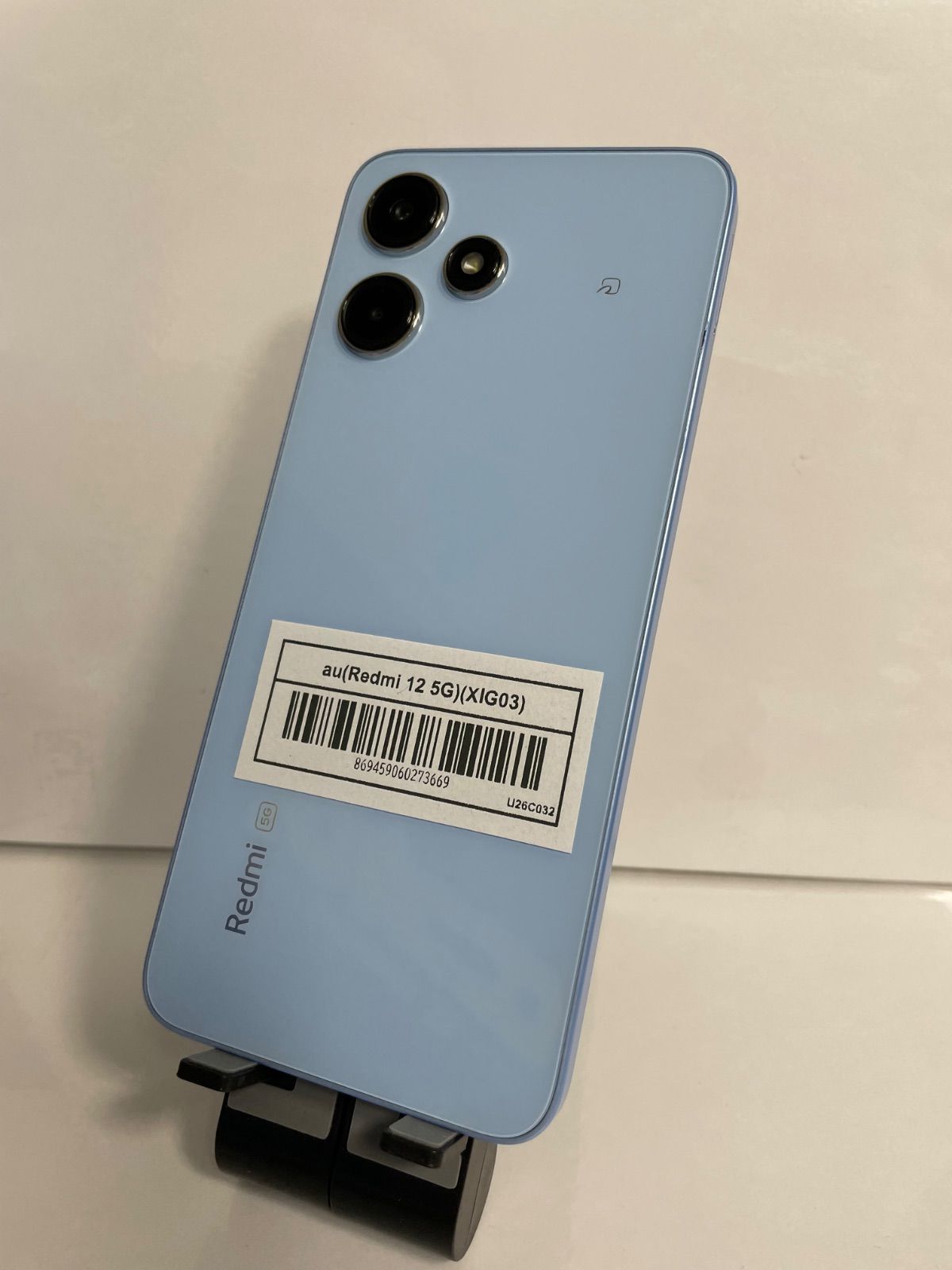 良品】Redmi 12 5G au 128GB ブルー - メルカリ