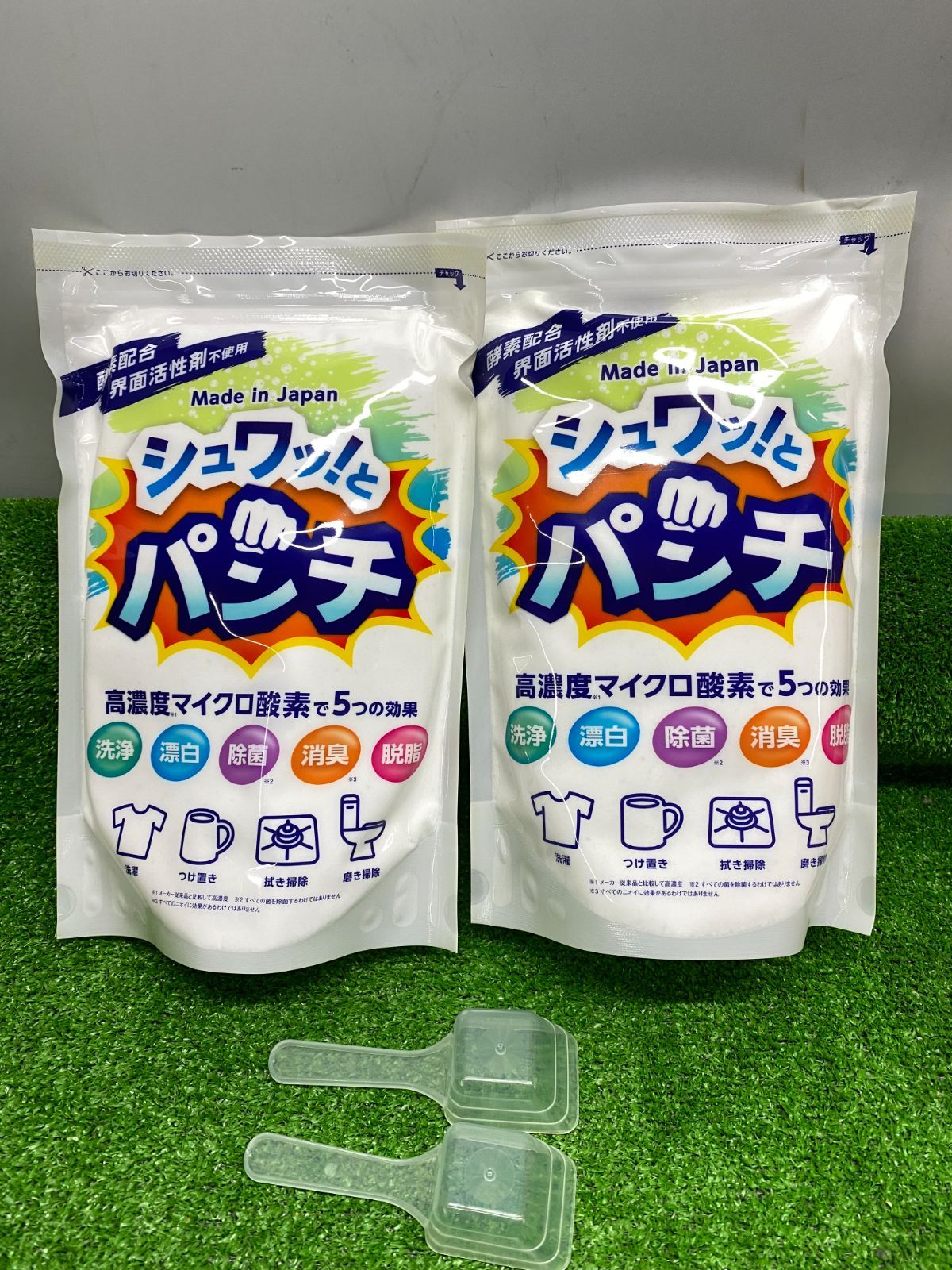 ●シュワッとパンチ　高濃度マイクロ酸素　洗濯　キッチン掃除などに　1Kg×２個　スプーン付　未使用品　u260424_20