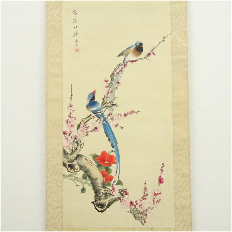 ♦中国書家 絹本墨彩色画 青銅器に柘榴図 茶掛け 掛け軸 水墨画 書画 骨董品 メルカリ
