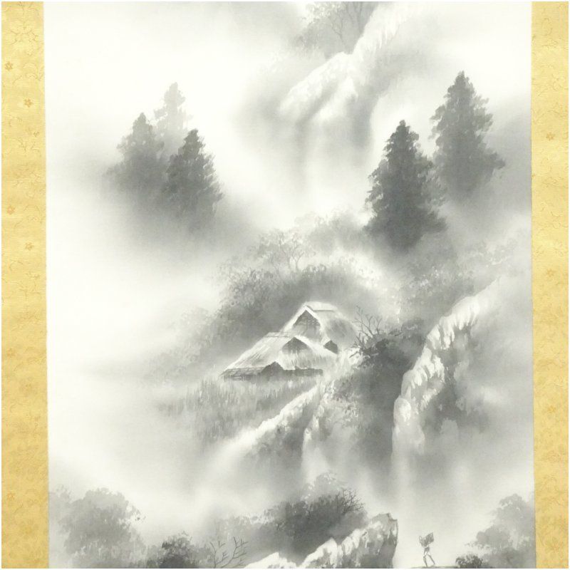 【未使用】アートパネル 現代版掛け軸 掛け軸 インテリア 利久 州浜 枯山水 中国 作家物 水墨山水 肉筆紙本掛軸 掛け軸 床の間 書 おしゃれ 絵画