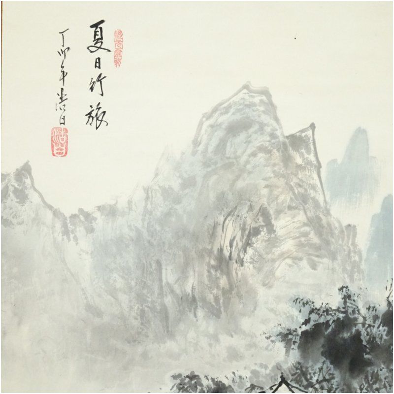 浩白筆 水墨山水 肉筆紙本掛軸（紙箱） 掛け軸 床の間 書 おしゃれ