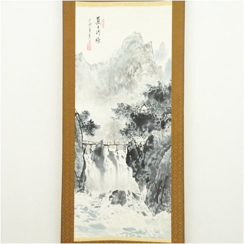 浩白筆 水墨山水 肉筆紙本掛軸（紙箱） 掛け軸 床の間 書 おしゃれ
